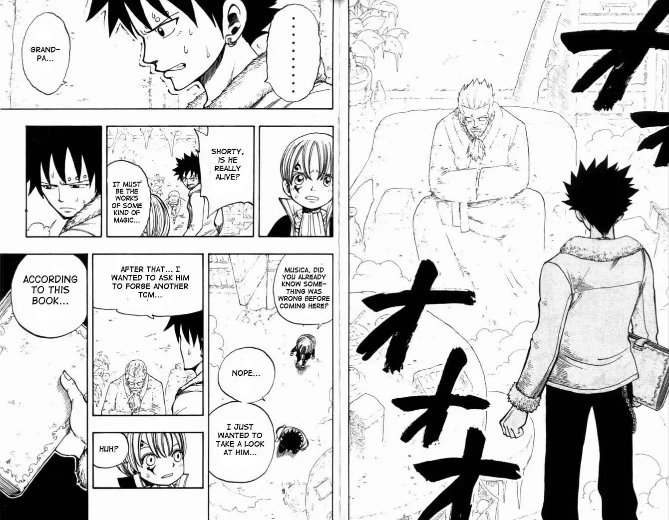 Rave Master Chapter 266 9